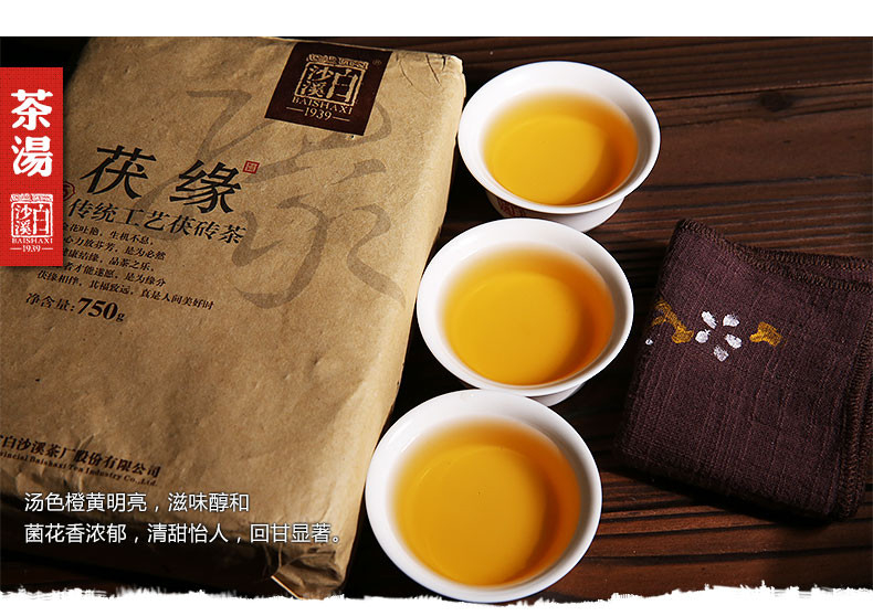 茶窝网的茶是正品吗