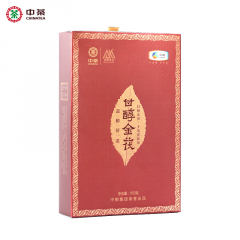 中茶百年木仓 HT2222甘醇金茯 金花茯砖 礼盒装 950克/盒