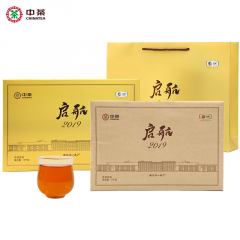 中茶 HT2255启航2019·茯砖茶 安化黑茶 3千克/盒