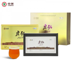 中茶 HT2254启航2019·手筑茯砖茶 安化黑茶 700克/盒