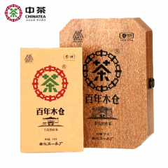 中茶百年木仓 HT2232手筑茯砖茶 五年陈·木盒礼盒装 1000克/盒